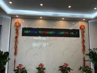 China Shenzhen Tripodgreen Lighting Co., Ltd.