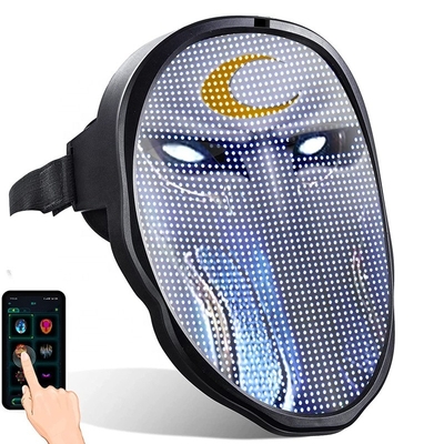 Editing LED Display Face Mask DIY Pattern Text Upload Pictures APP Control
