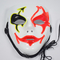 Horror Halloween LED Face Mask With Foam Inside Comfortable To Wear