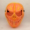 Halloween Pumpkin Flexible EL Wire Face Mask Glowing LED Neon Holiday Lighting Mask