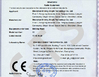 China Shenzhen Tripodgreen Lighting Co., Ltd. certification